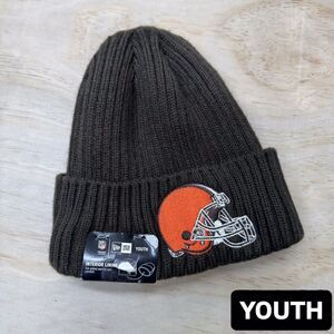 NEW YOUTH Cleveland Browns New Era Knit Beanie Hat Interior Lining Brown OSFM